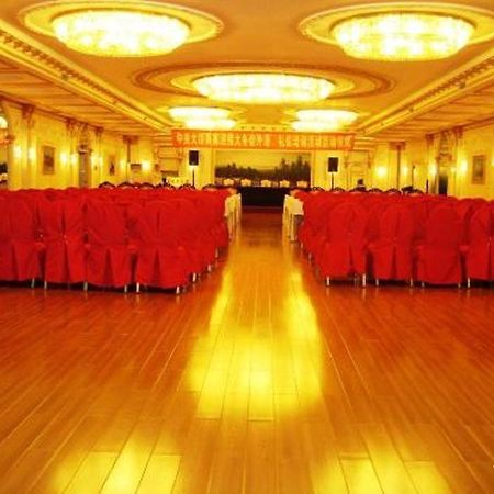 Modern Hotel Harbin Extérieur photo