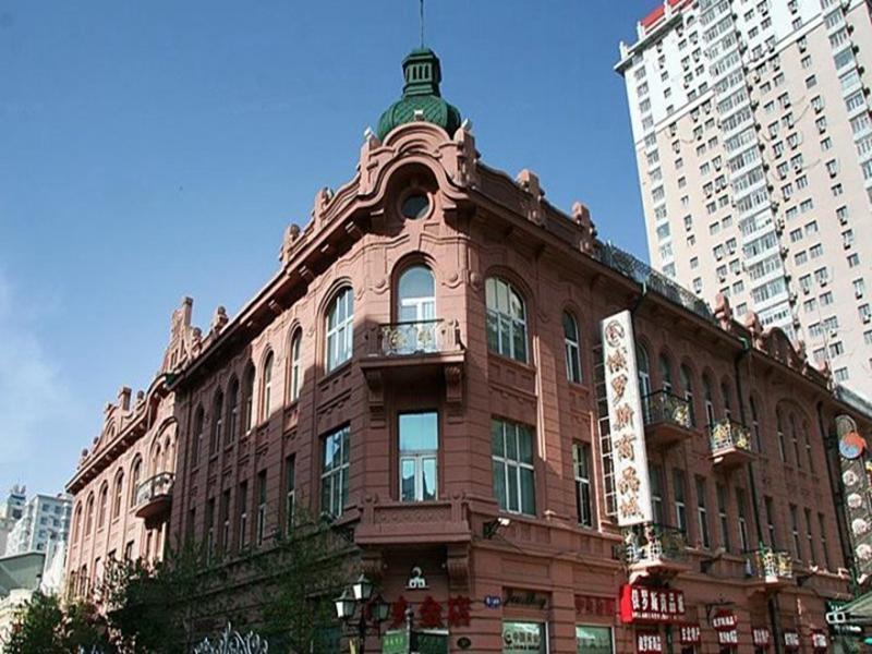 Modern Hotel Harbin Extérieur photo