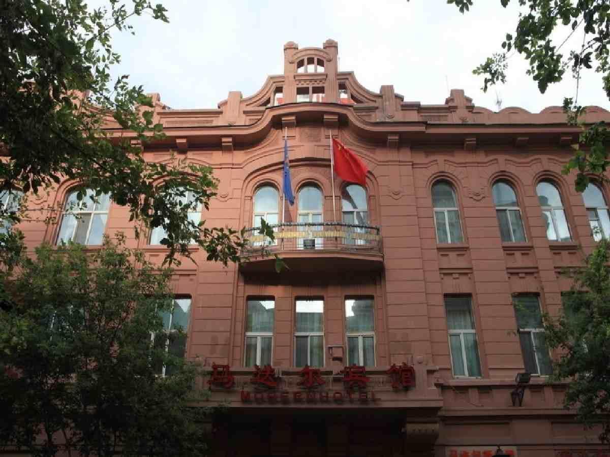 Modern Hotel Harbin Extérieur photo