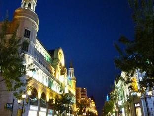 Modern Hotel Harbin Extérieur photo
