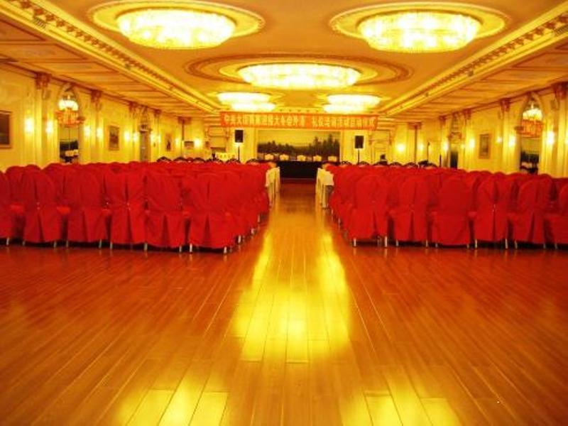 Modern Hotel Harbin Extérieur photo
